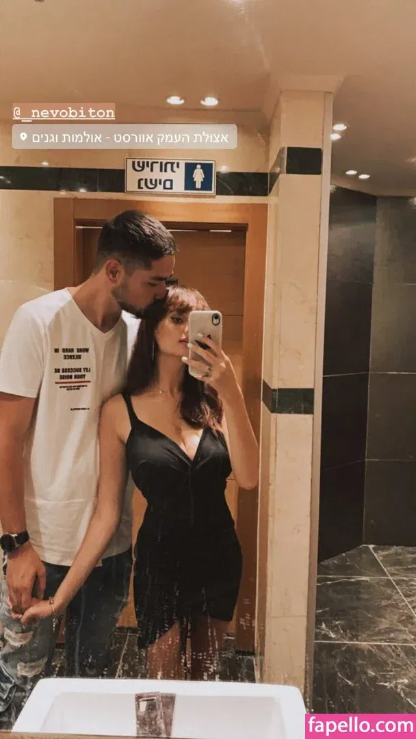 Linoy Tavor Onlyfans Photo Gallery 