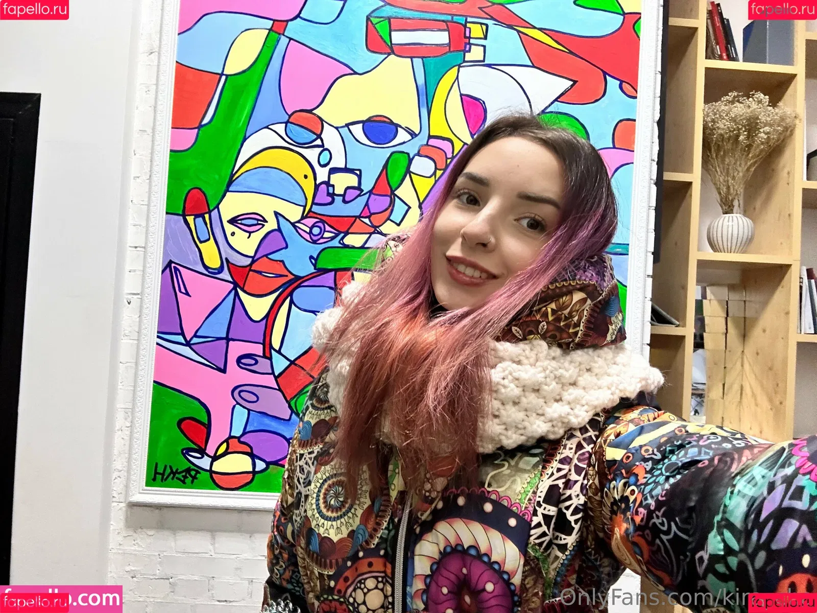 kira_cha Onlyfans Photo Gallery 