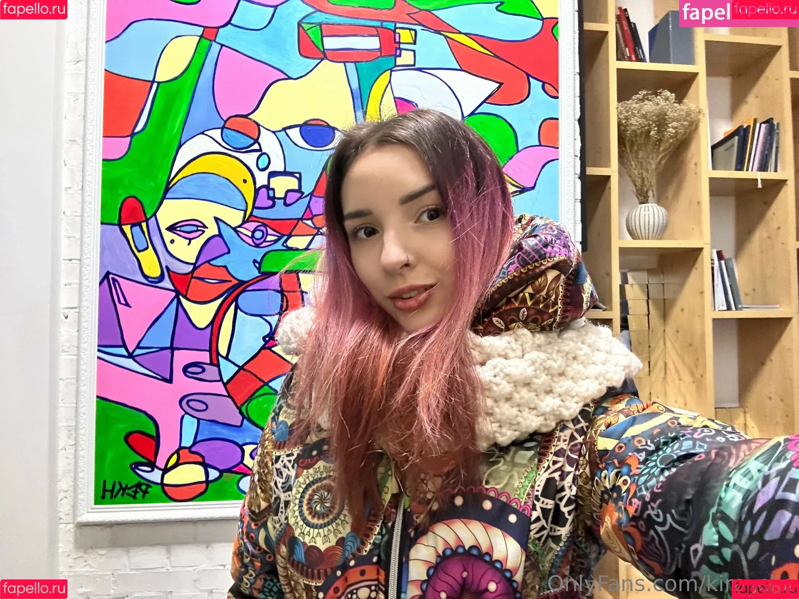 kira_cha Onlyfans Photo Gallery 
