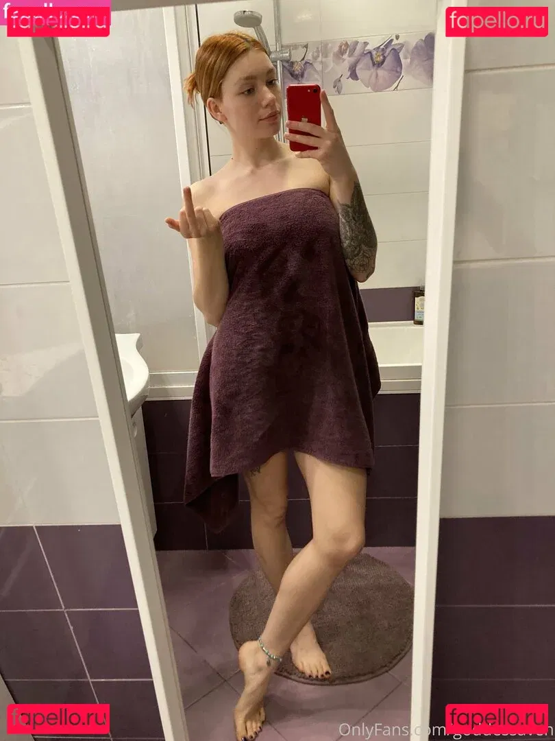 goddessaven Onlyfans Photo Gallery 