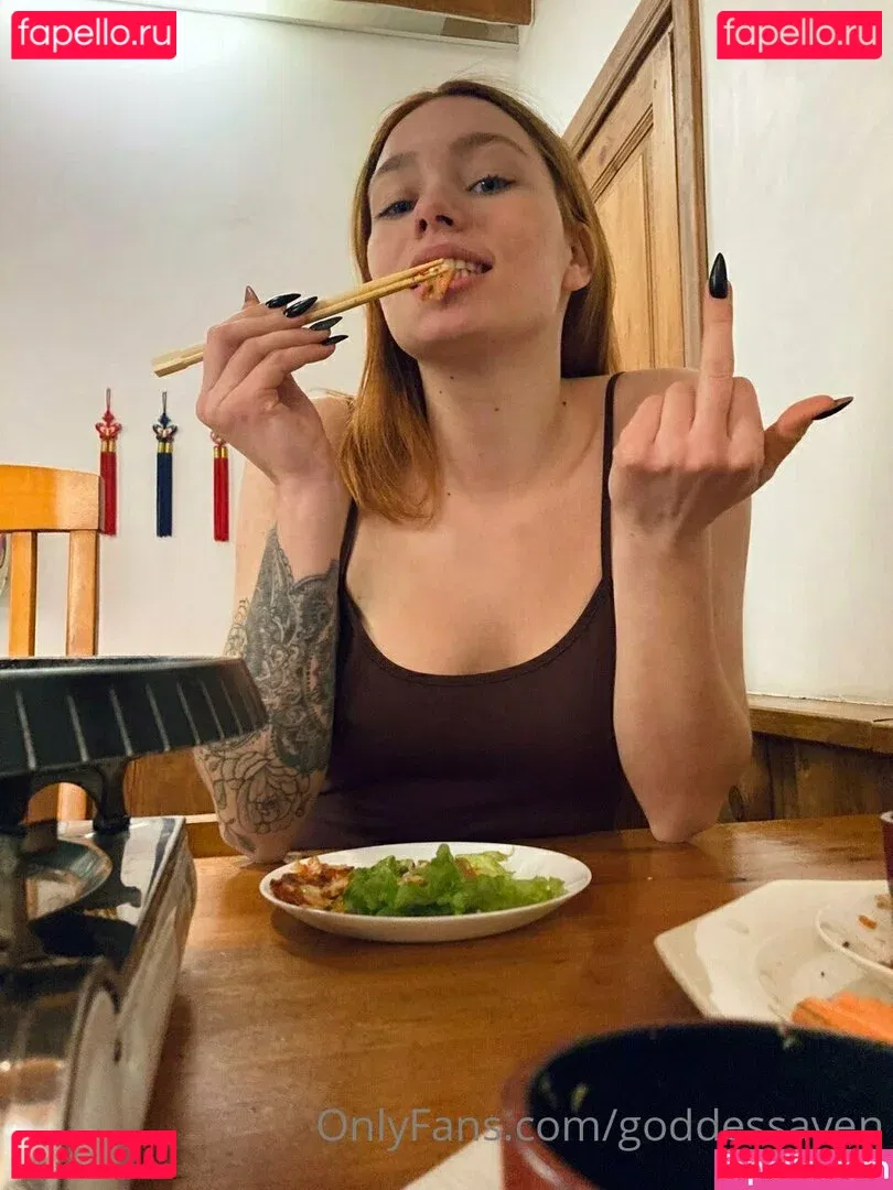 goddessaven Onlyfans Photo Gallery 