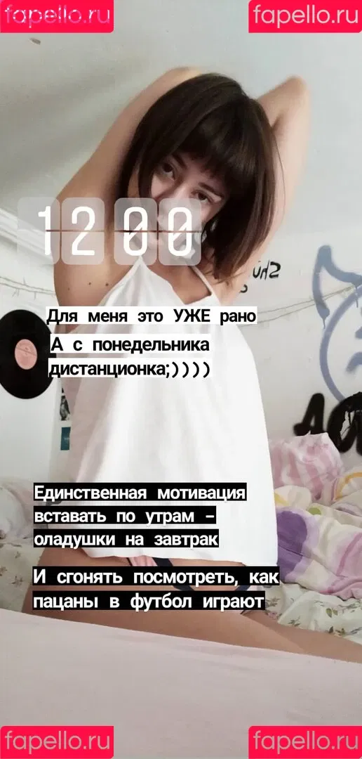 medina.axunbeyli Onlyfans Photo Gallery 