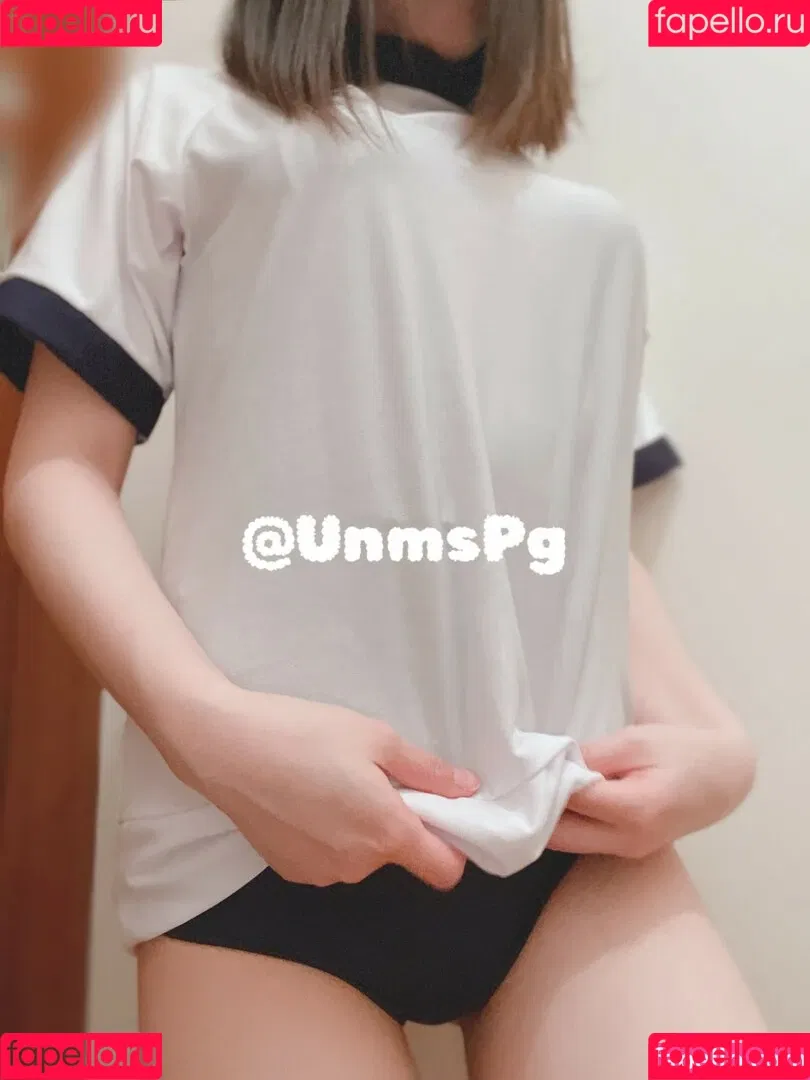 UnmsPg Onlyfans Photo Gallery 