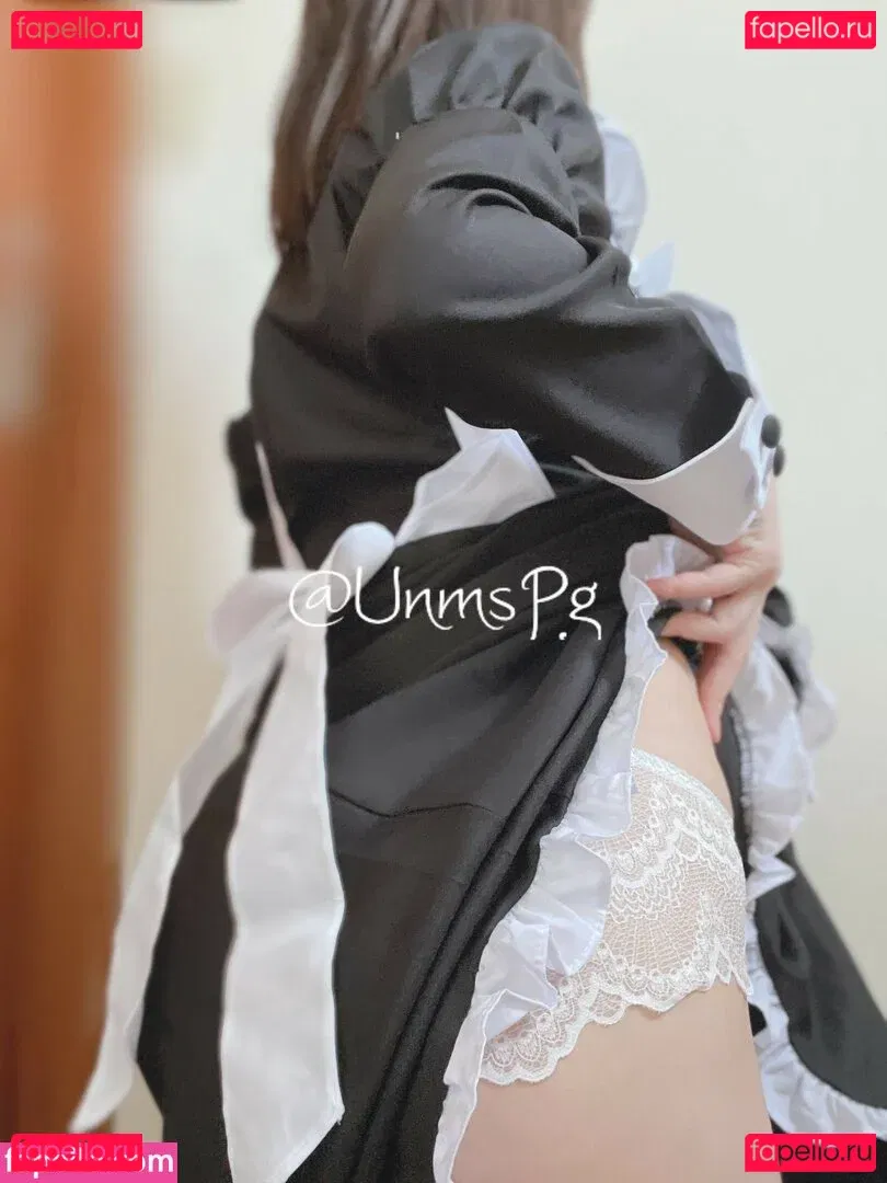 UnmsPg Onlyfans Photo Gallery 