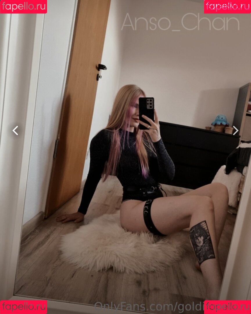 Anso_Chan Onlyfans Photo Gallery 