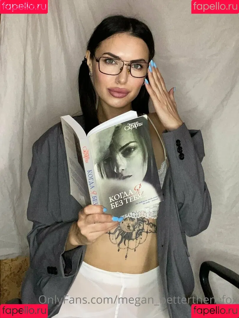 megan_betterthen_fox Onlyfans Photo Gallery 