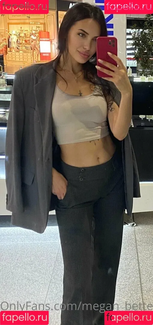 megan_betterthen_fox Onlyfans Photo Gallery 