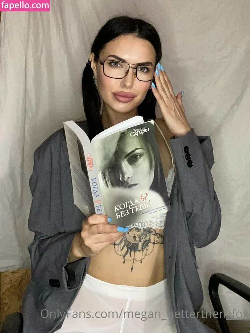 megan_betterthen_fox Onlyfans Photo Gallery 