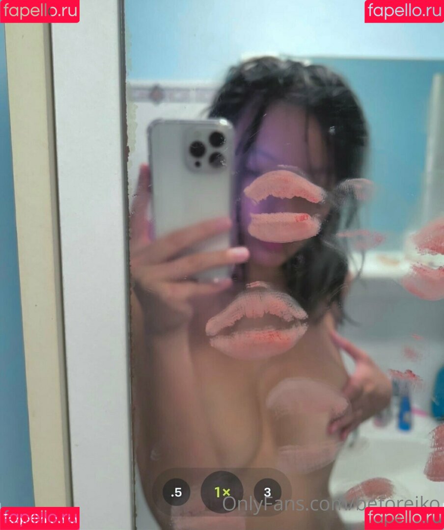 beforeiko Onlyfans Photo Gallery 