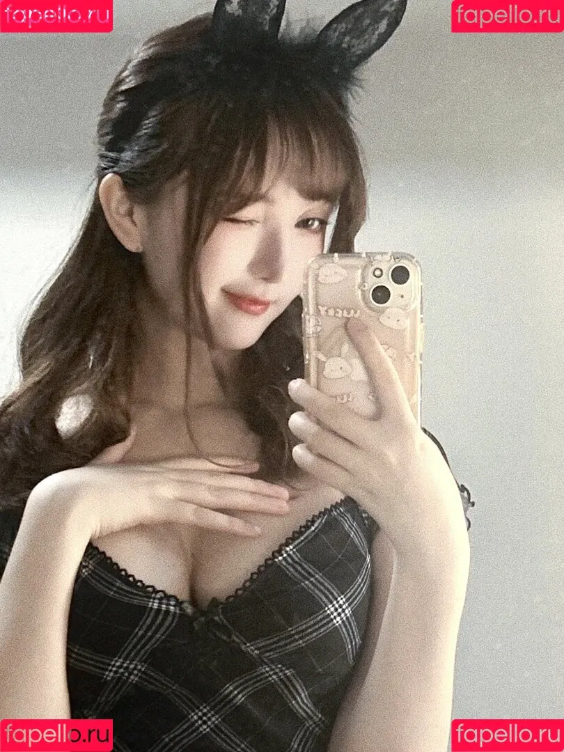 AkatsukiRei Onlyfans Photo Gallery 
