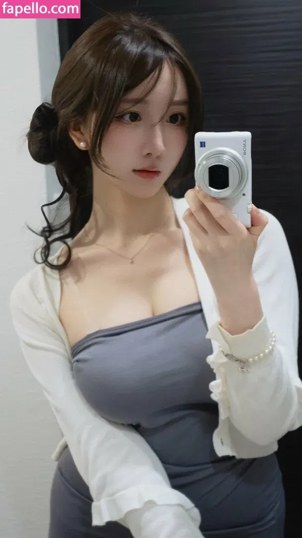 AkatsukiRei Onlyfans Photo Gallery 