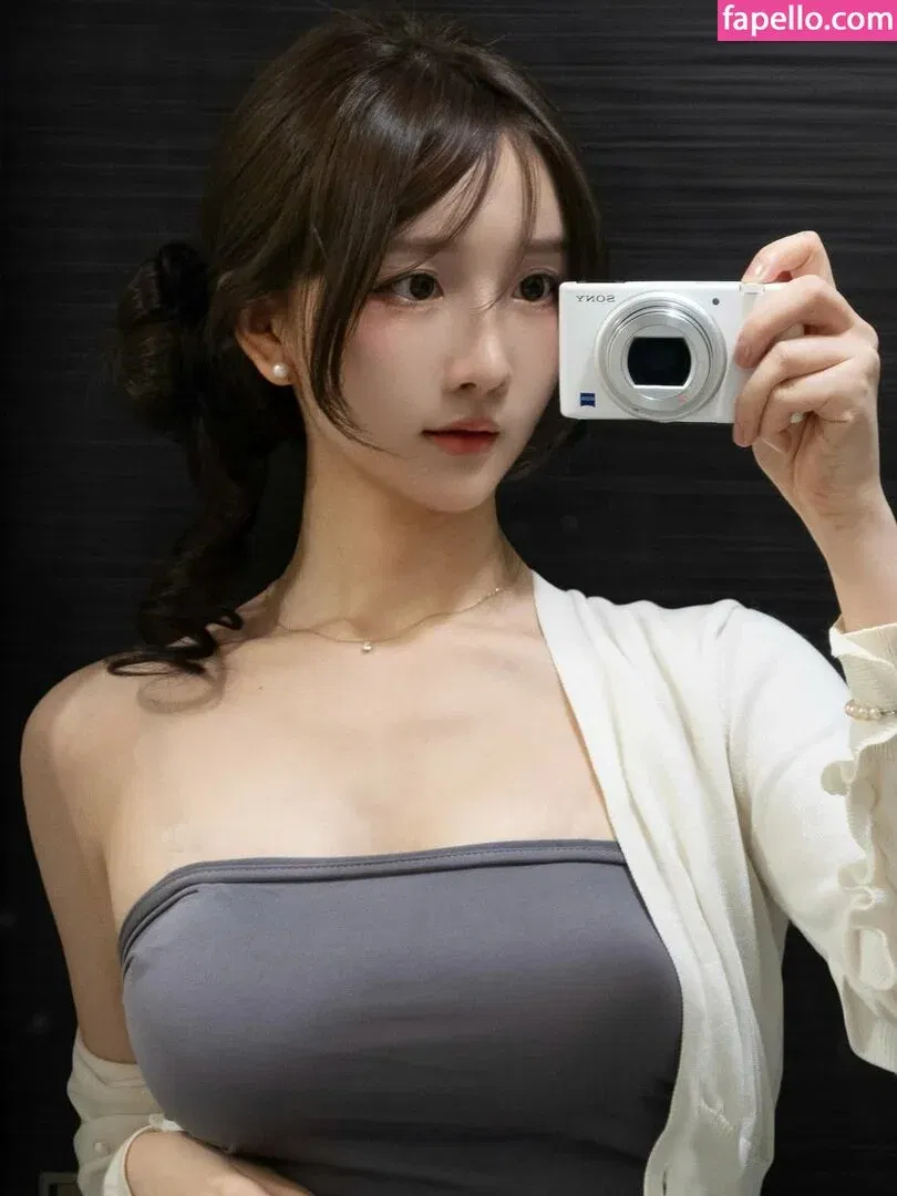 AkatsukiRei Onlyfans Photo Gallery 