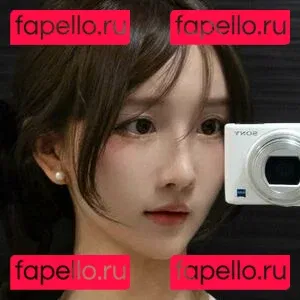 AkatsukiRei Onlyfans Photo Gallery 