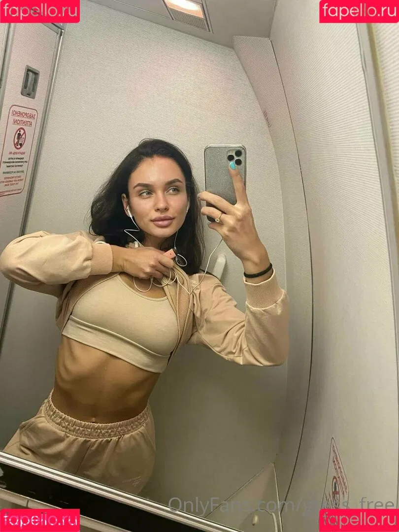 gress_free Onlyfans Photo Gallery 