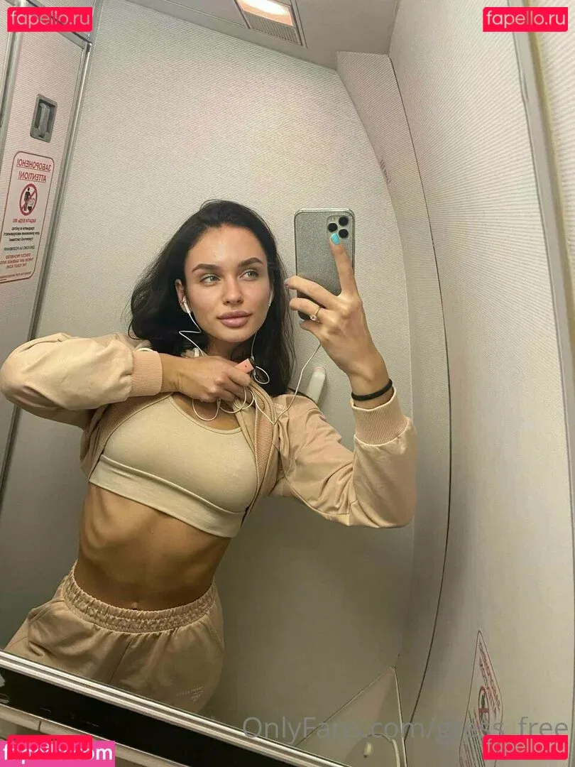 gress_free Onlyfans Photo Gallery 