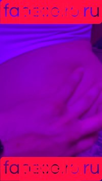 Ailin Perez Onlyfans Photo Gallery 