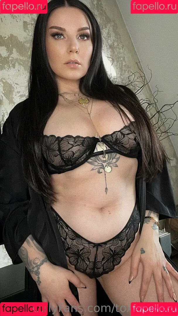 toxicsugga Onlyfans Photo Gallery 