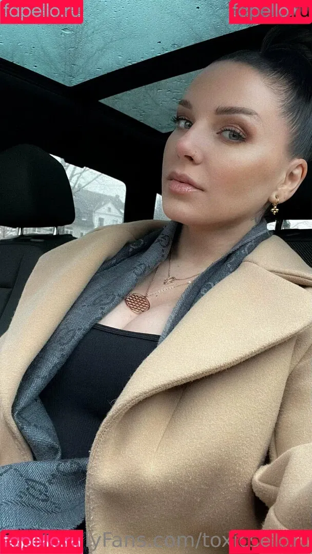 toxicsugga Onlyfans Photo Gallery 