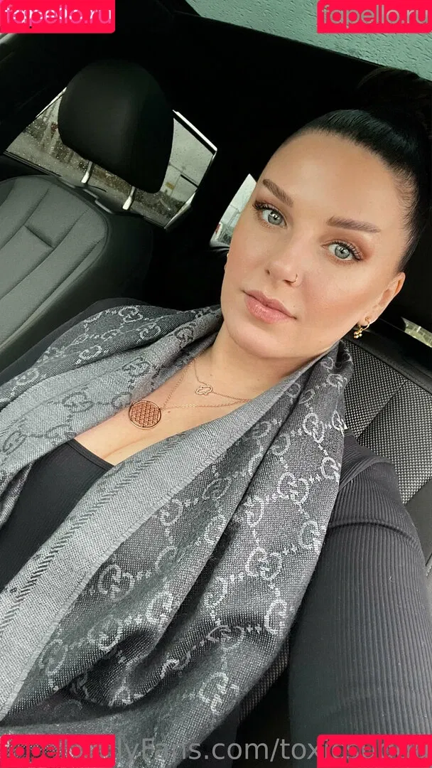 toxicsugga Onlyfans Photo Gallery 