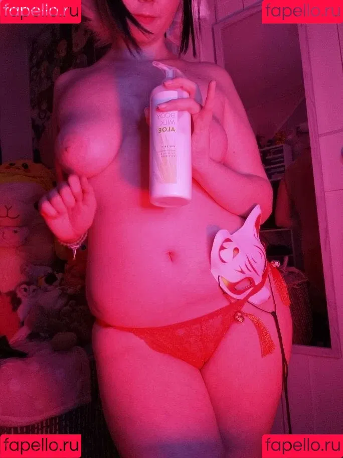 CosplayShino Onlyfans Photo Gallery 