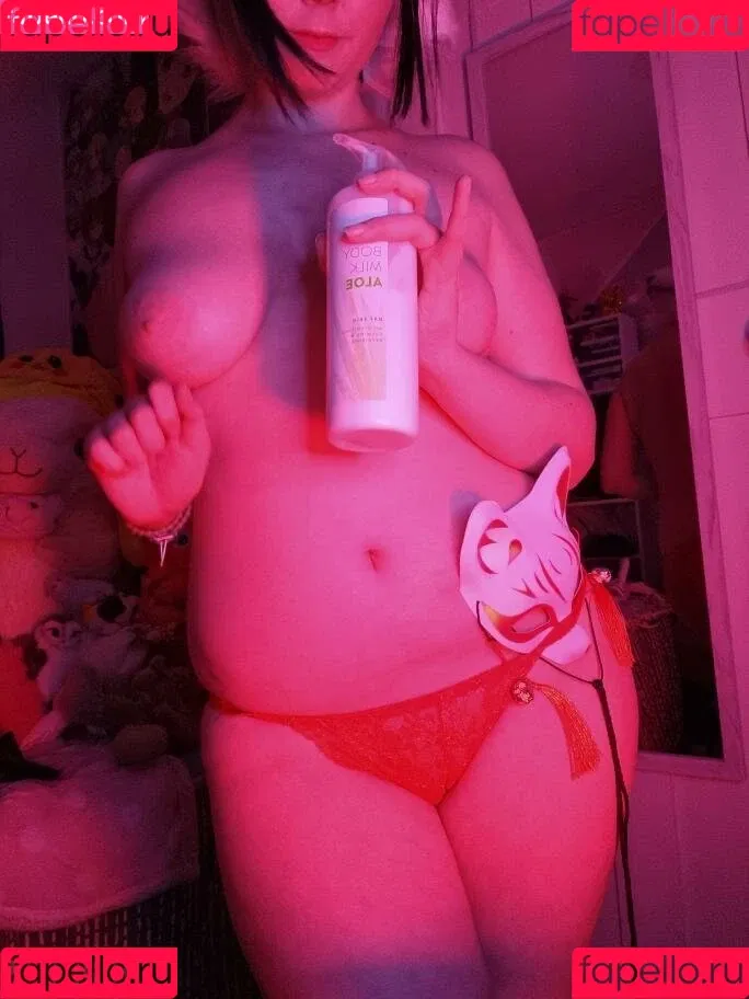 CosplayShino Onlyfans Photo Gallery 