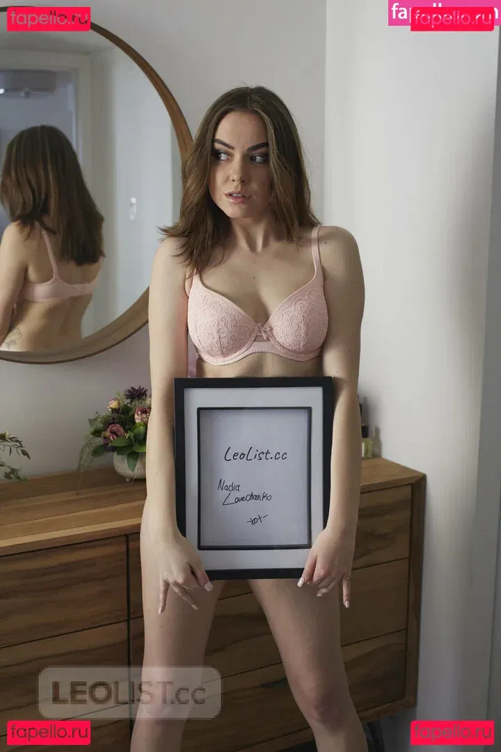 Nadia Lovechanko Onlyfans Photo Gallery 