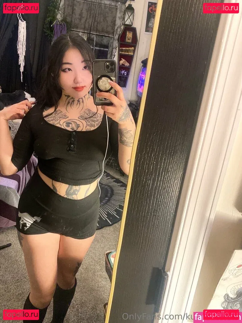 Kumihowitch Onlyfans Photo Gallery 