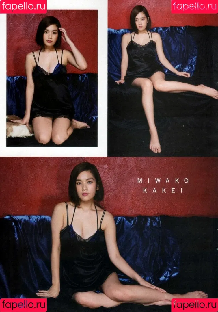 Miwako Kakei Onlyfans Photo Gallery 