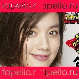 Miwako Kakei Onlyfans Photo Gallery 