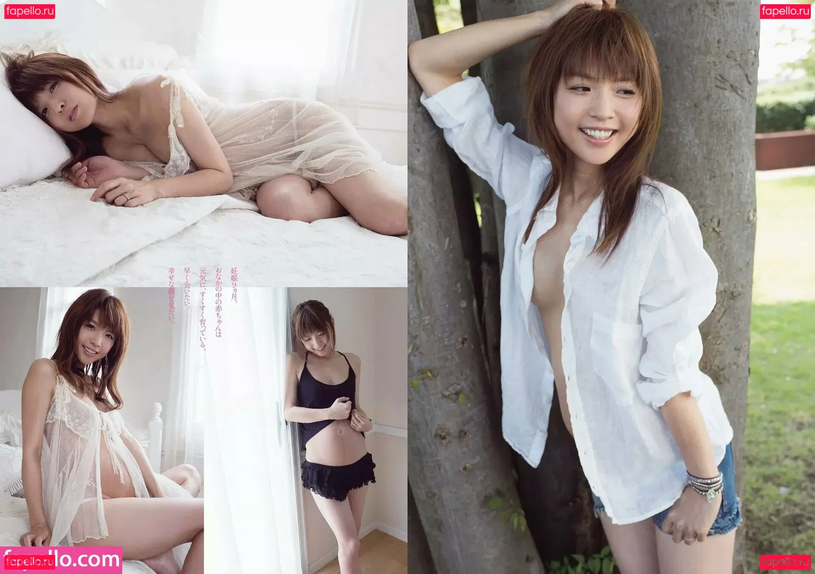 Miwako Kakei Onlyfans Photo Gallery 