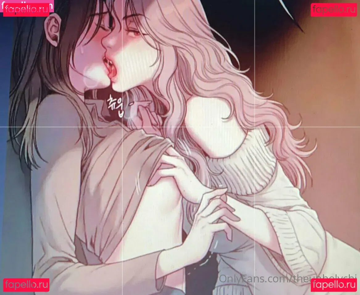 theunholychi Onlyfans Photo Gallery 