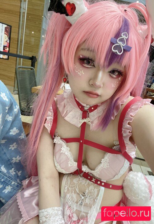 Donutskii Nude Onlyfans Photo 24