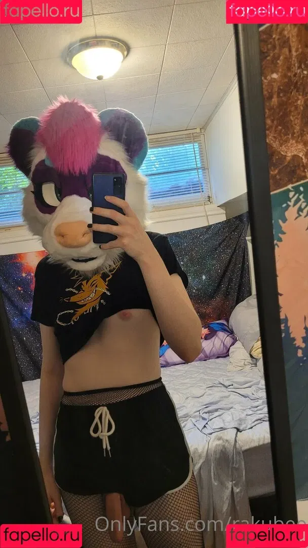 rakubee Onlyfans Photo Gallery 