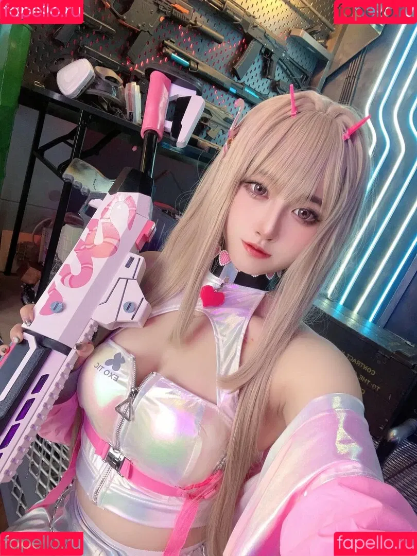 Arisa Cosplay Onlyfans Photo Gallery 