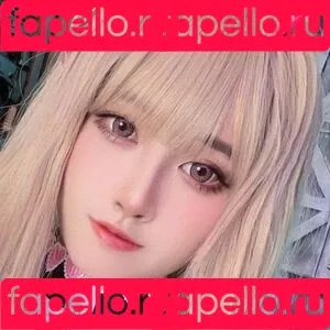 Arisa Cosplay Onlyfans Photo Gallery 