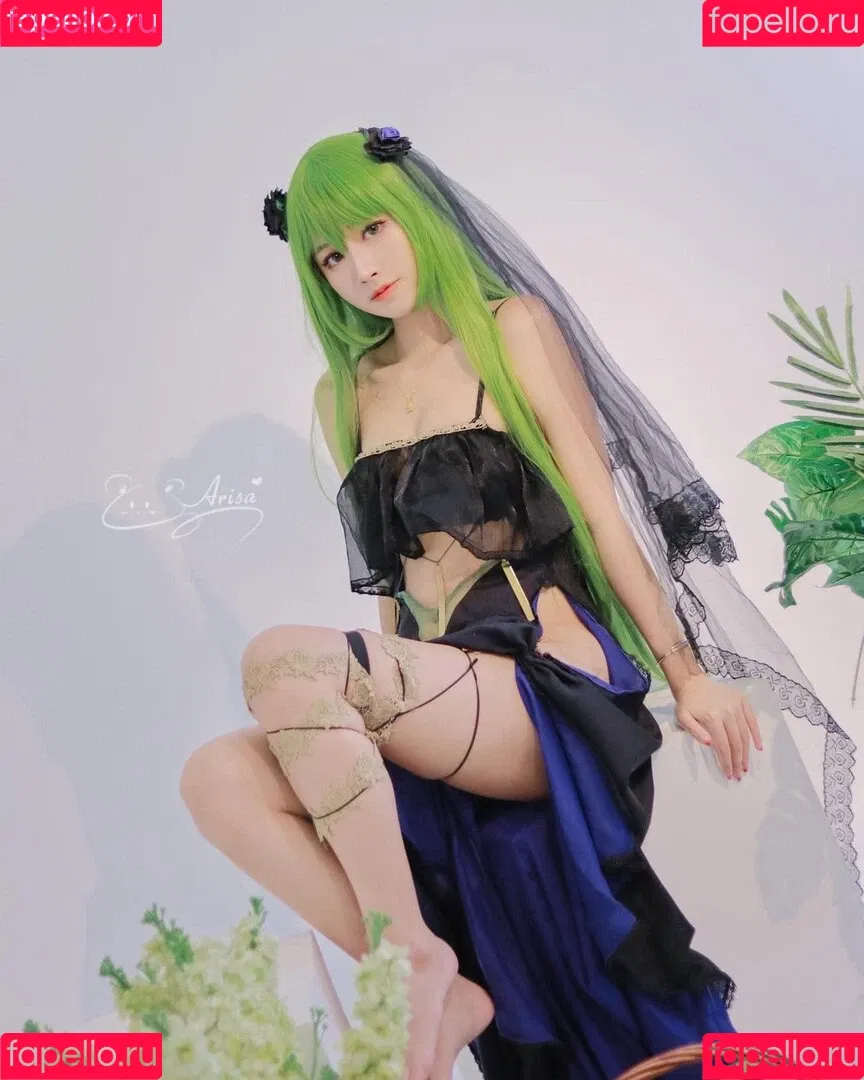 Arisa Cosplay Onlyfans Photo Gallery 