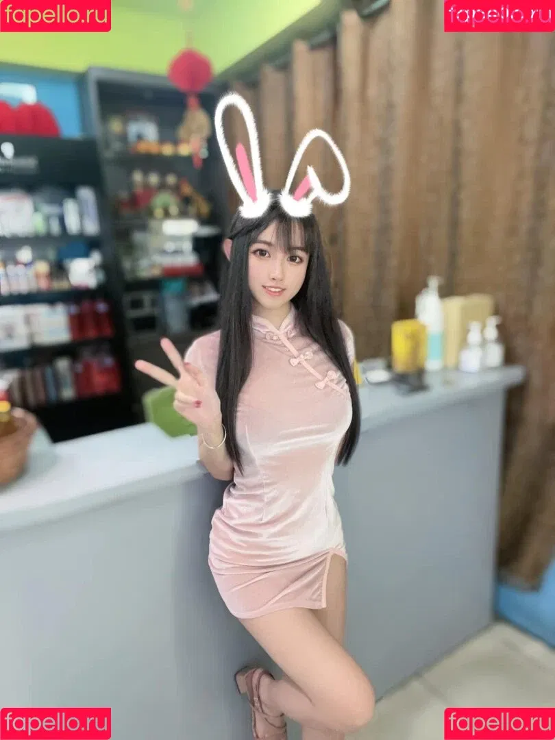 Arisa Cosplay Onlyfans Photo Gallery 