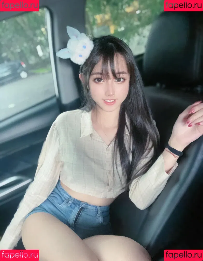 Arisa Cosplay Onlyfans Photo Gallery 
