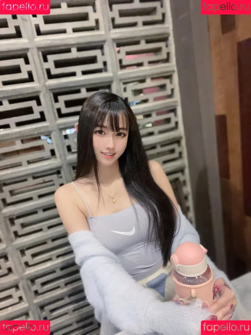 Arisa Cosplay Onlyfans Photo Gallery 