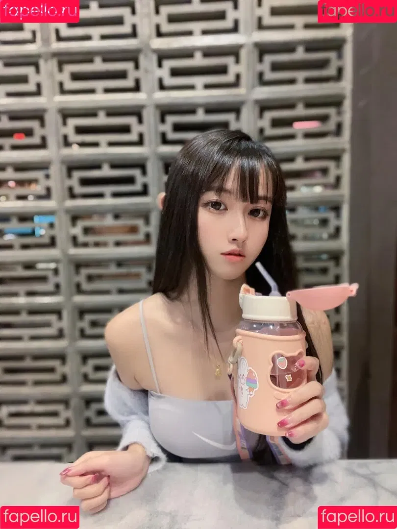 Arisa Cosplay Onlyfans Photo Gallery 