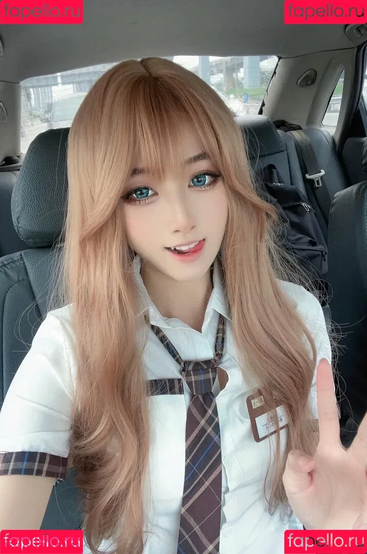 Arisa Cosplay Onlyfans Photo Gallery 
