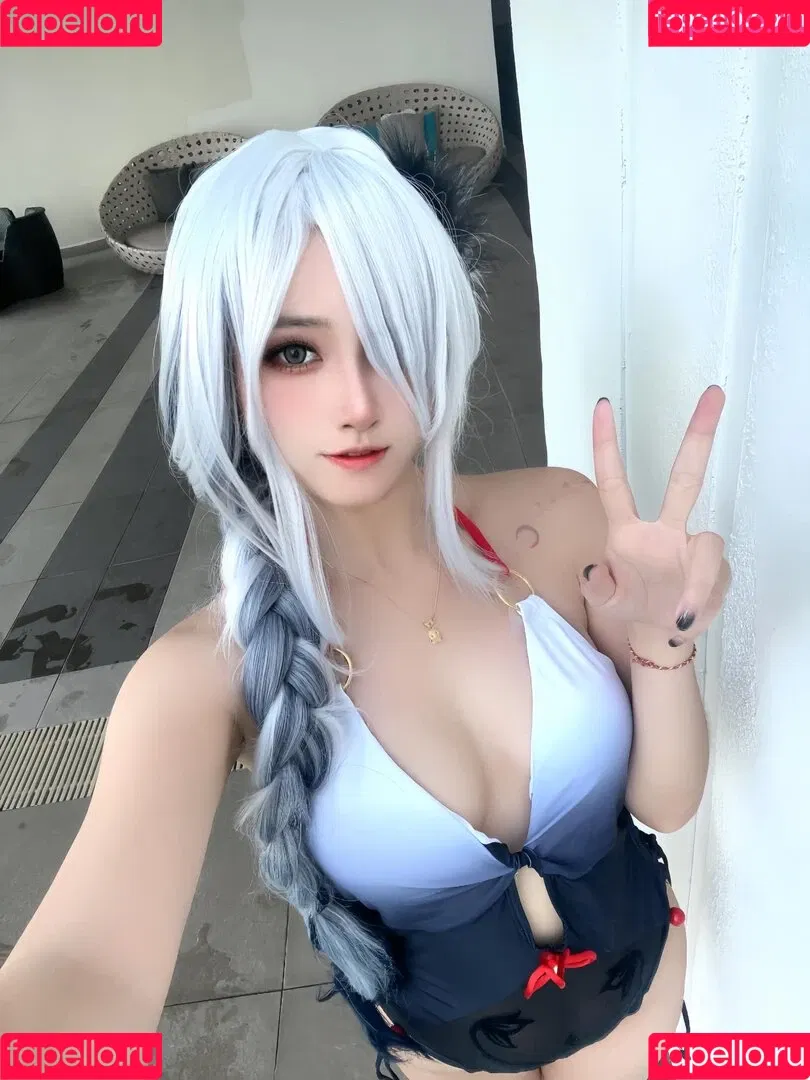 Arisa Cosplay Onlyfans Photo Gallery 