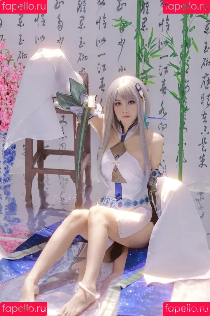 Arisa Cosplay Onlyfans Photo Gallery 