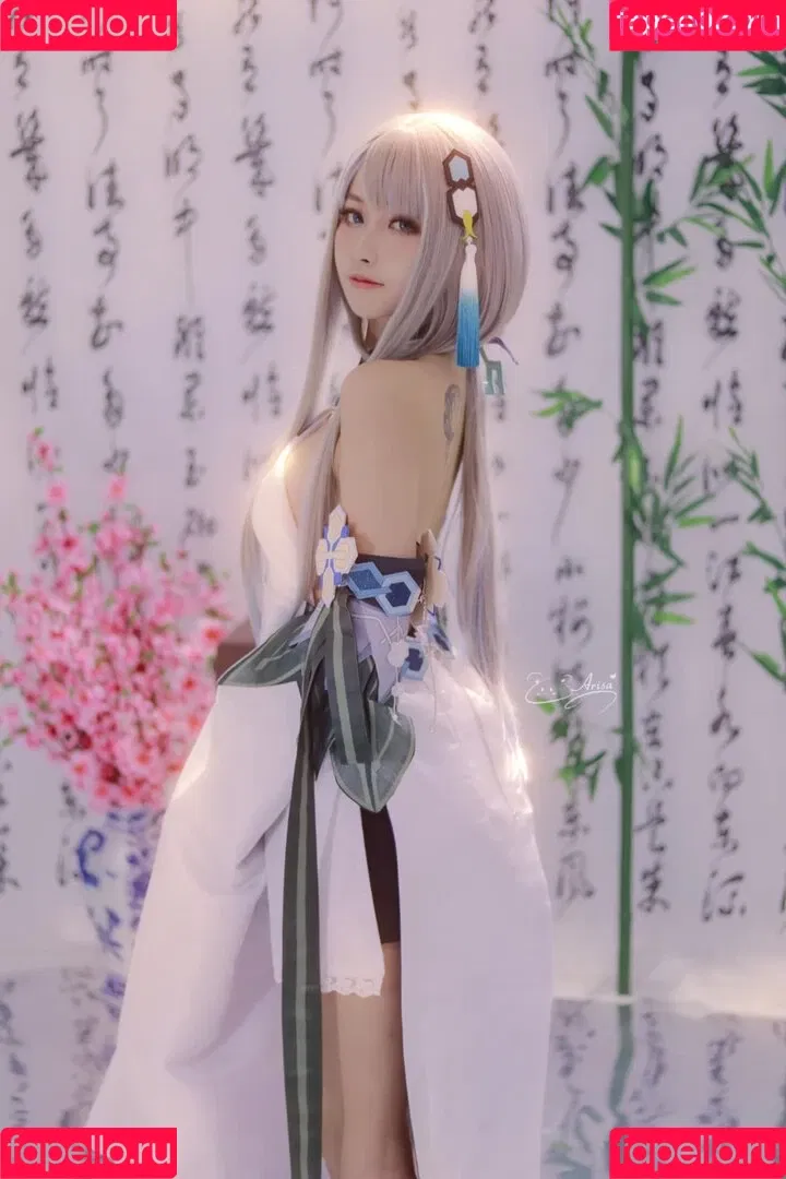 Arisa Cosplay Onlyfans Photo Gallery 