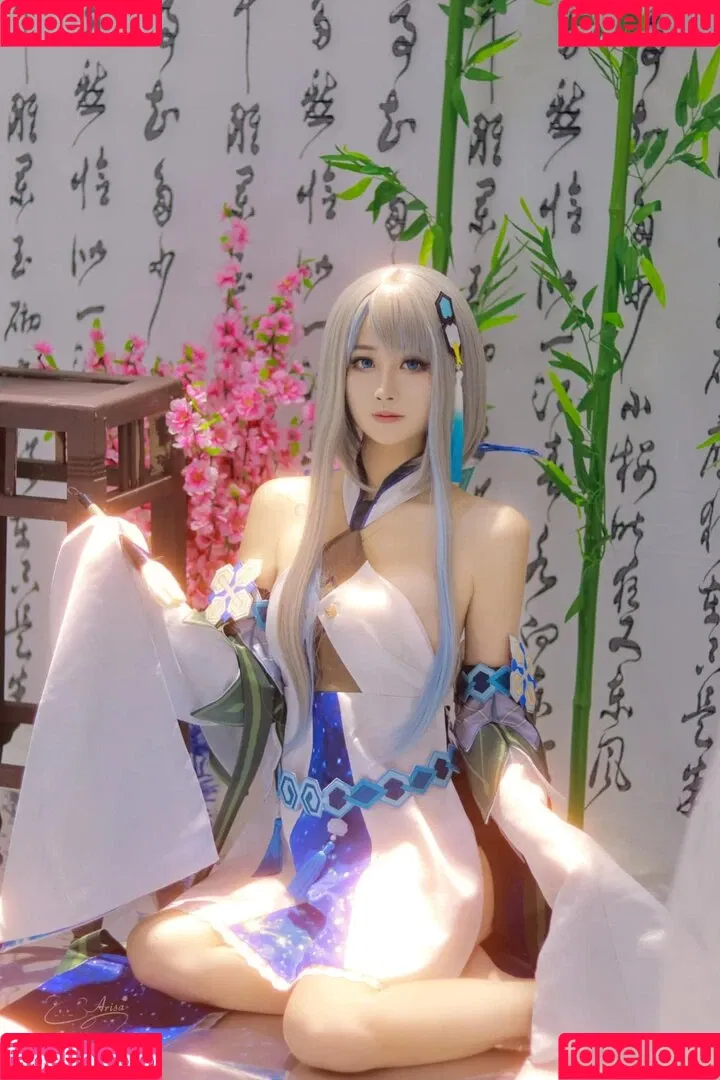 Arisa Cosplay Onlyfans Photo Gallery 