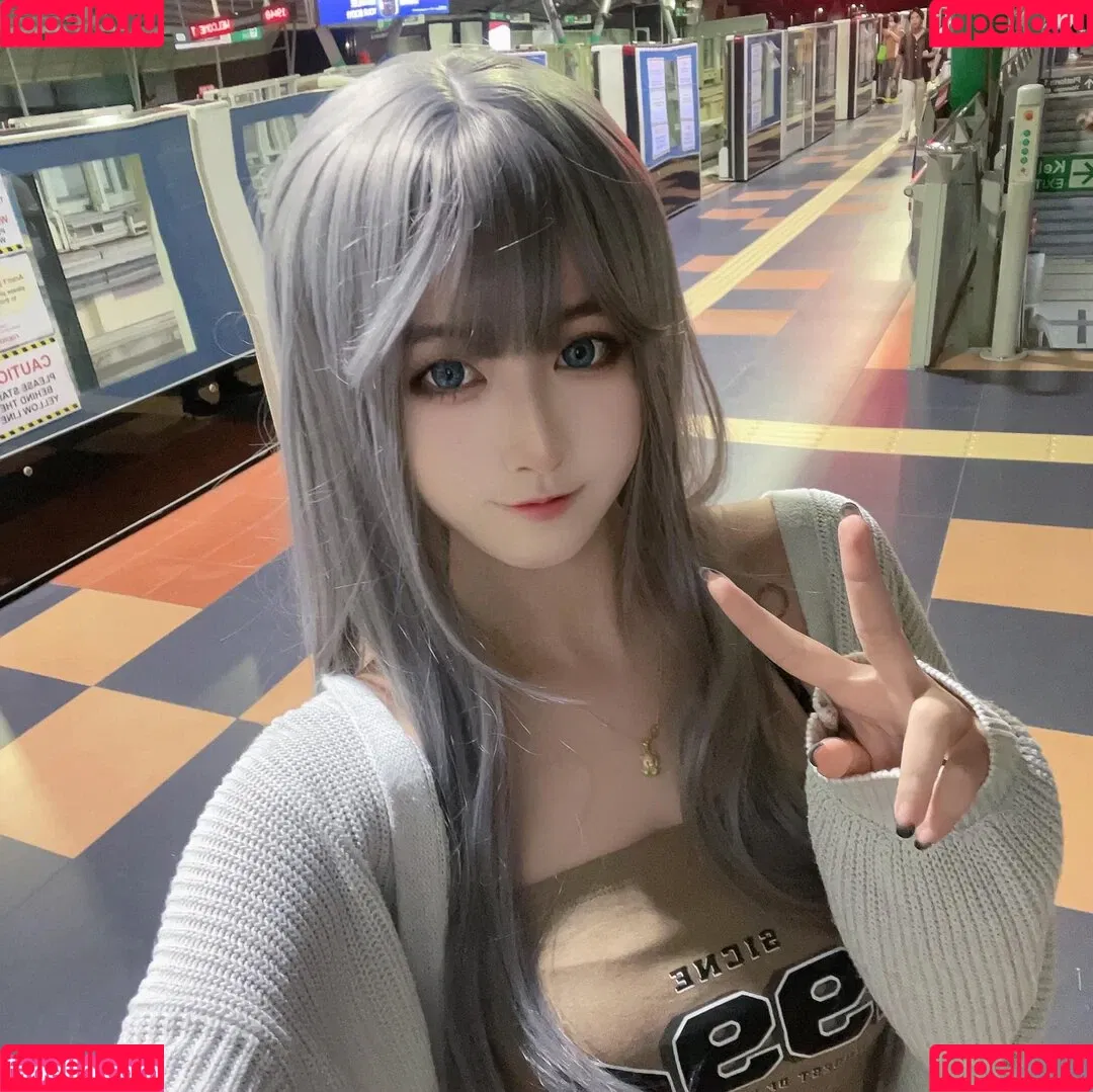 Arisa Cosplay Onlyfans Photo Gallery 