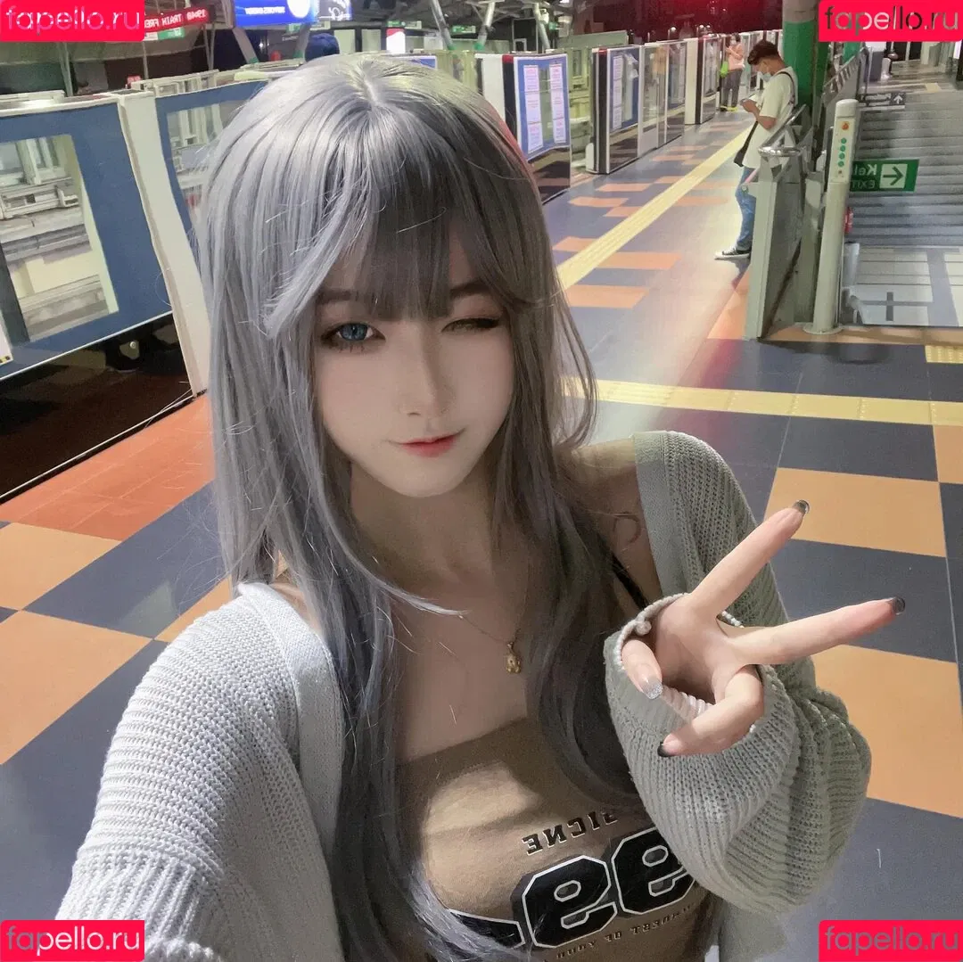 Arisa Cosplay Onlyfans Photo Gallery 
