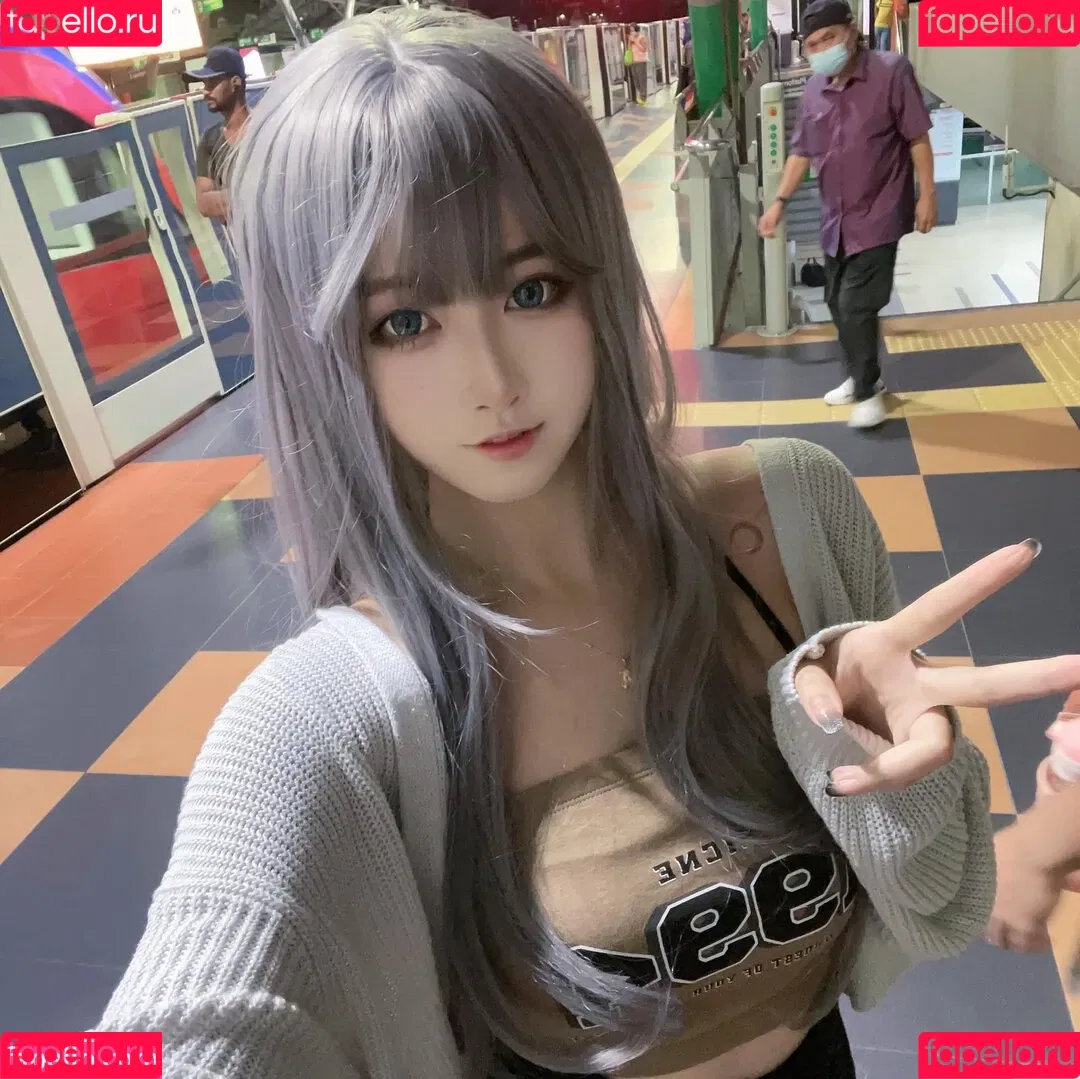 Arisa Cosplay Onlyfans Photo Gallery 