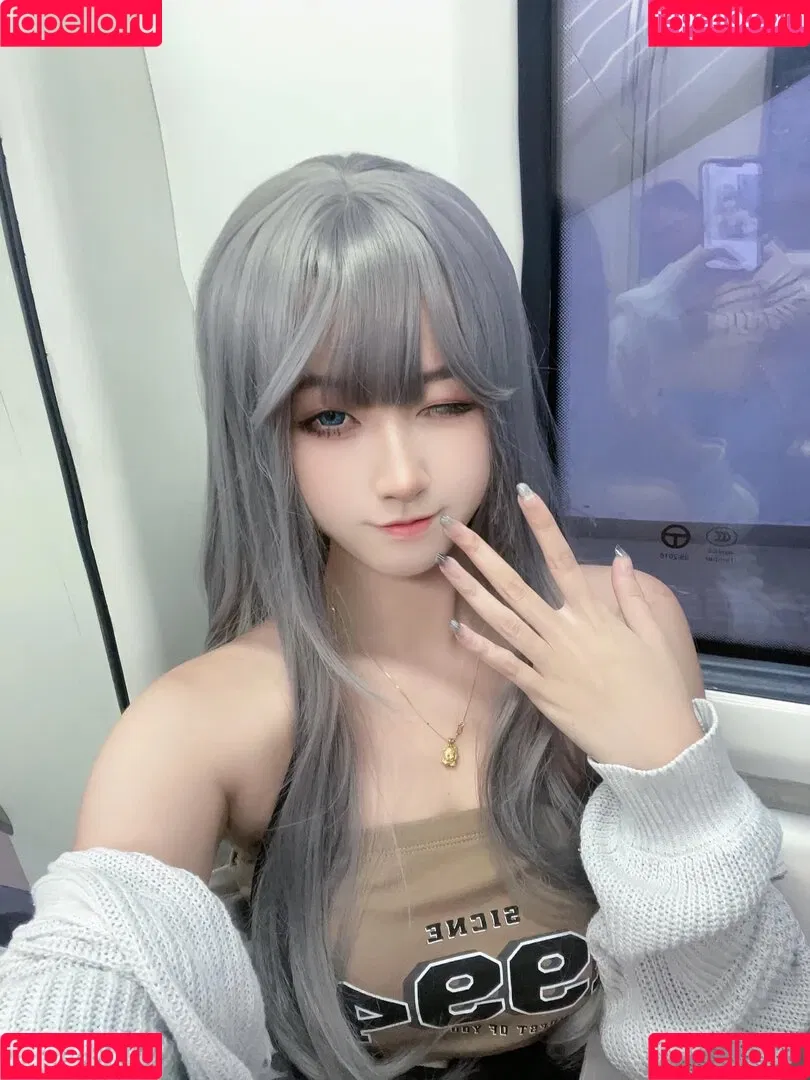 Arisa Cosplay Onlyfans Photo Gallery 