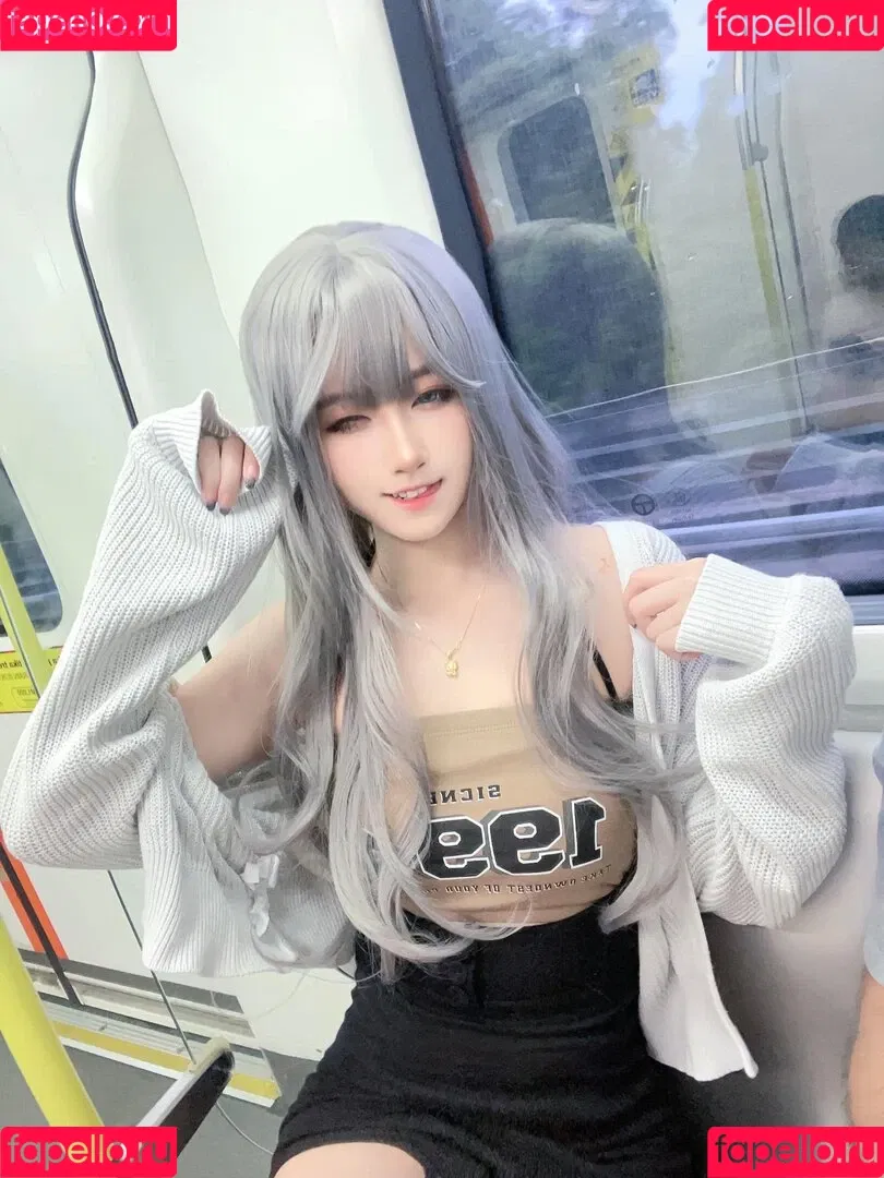 Arisa Cosplay Onlyfans Photo Gallery 